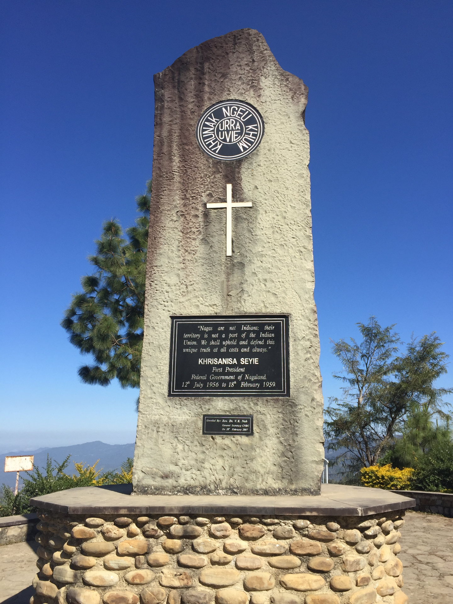 Memorial stone for Khrisanisa Seyie, first president of the Federal Government of Nagaland